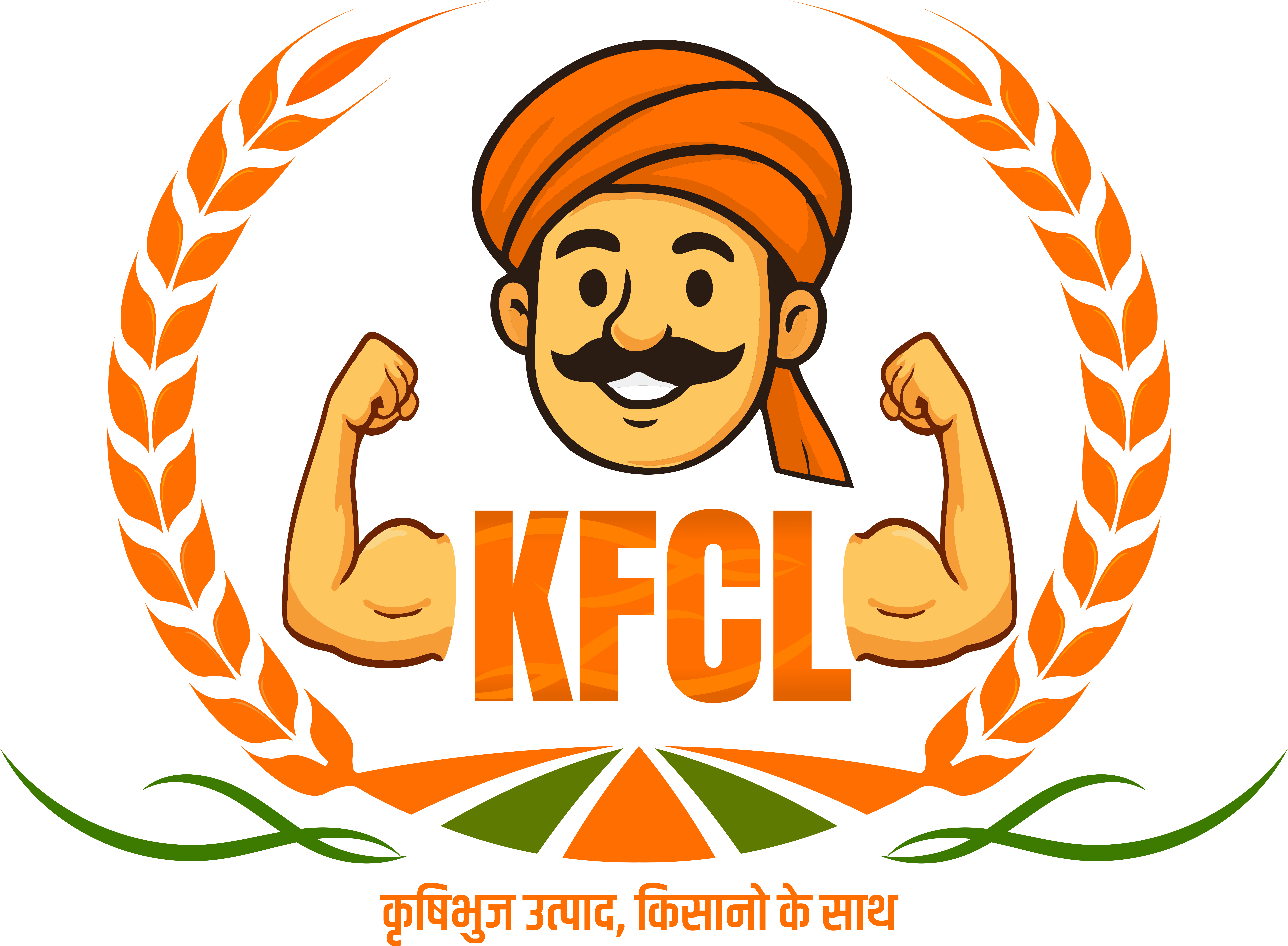 Krishibhuja Fertilisers (KFCL) Logo
